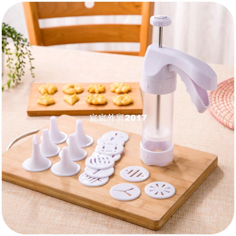 Cream Decorator