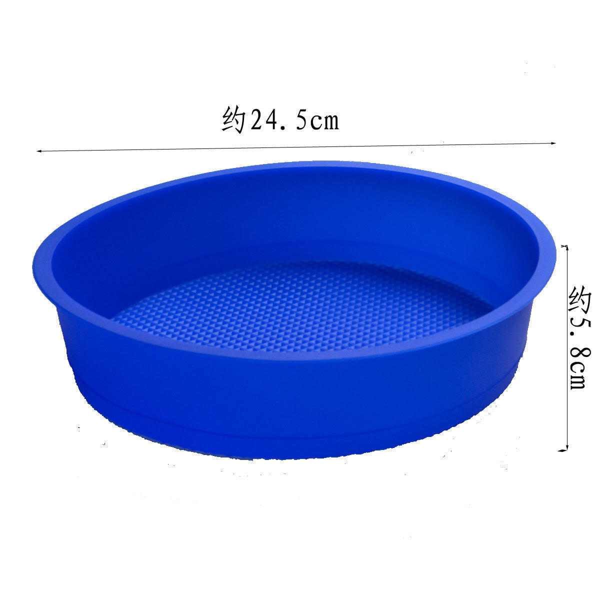 Round cake mold